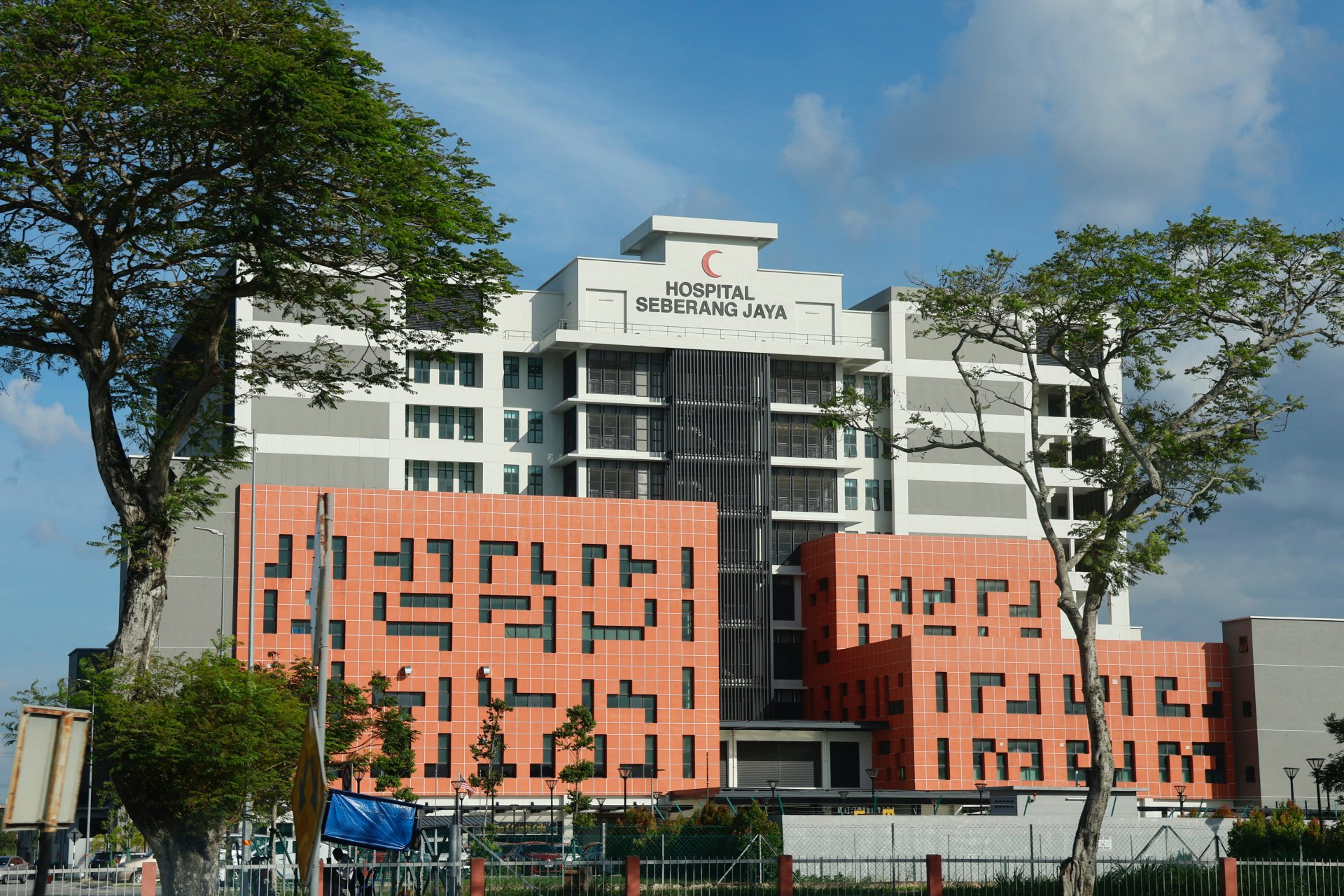 Azaan Hospital